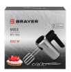 Миксер Brayer BR1306, 800Вт Миксер Brayer BR1306, 800Вт