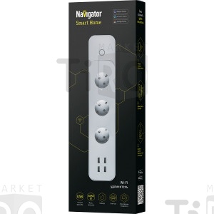 Удлинитель Navigator 14557, 3 гнезда/4 USB-разъемов WiFi