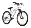 Велосипед Novatrack Battler 24" 161931, сталь 12'', белый