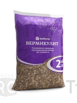Вермикулит (разрыхлитель) 2л./15/