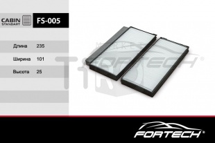 Салонный фильтр Fortech FS-005\0K9A46152XB\Kia Spectra (04~), Shuma II, Clarus, Sephia (Mann CU2521-2) Салонный фильтр Fortech FS-005\0K9A46152XB\Kia Spectra (04~), Shuma II, Clarus, Sephia (Mann CU2521-2)