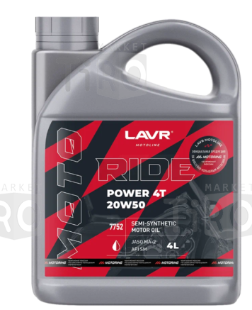 Моторное масло Lavr Moto Ride Power Ln7752, 4Т 20W50 SM, 4л