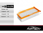 Воздушный фильтр Fortech FA-270 165467674R Renault Duster/Лада Веста (Mann. C27029)  с ушками)