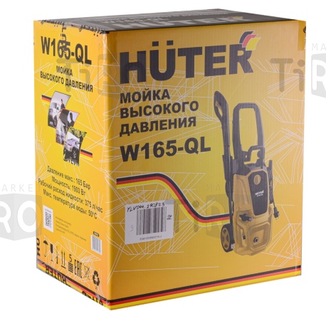 Мойка высокого давления Huter W165-QL165bar, 1,9кВт, катушка