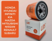 Масляный Фильтр UBS F1105002\263002Y500