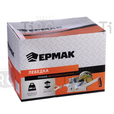 Лебедка ручная Ермак TRT 1201C (металлический трос) 900кг, длина троса 10м Лебедка ручная Ермак TRT 1201C (металлический трос) 900кг, длина троса 10м