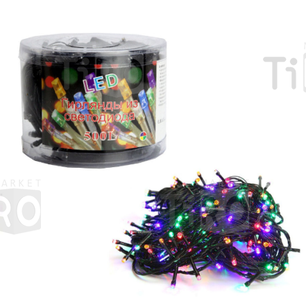 Гирлянда электрическая 500 LED светодиоды, 8 режимов, свет Miks, 220Вт Гирлянда электрическая 500 LED светодиоды, 8 режимов, свет Miks, 220Вт