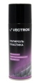 Полироль пластика Vectron, Bubble Gum, аэрозоль, 520 мл, номинальный объем 400 мл, масса 260 Полироль пластика Vectron, Bubble Gum, аэрозоль, 520 мл, номинальный объем 400 мл, масса 260