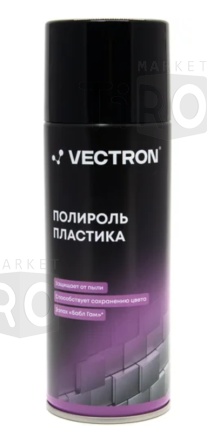 Полироль пластика Vectron, Bubble Gum, аэрозоль, 520 мл, номинальный объем 400 мл, масса 260 Полироль пластика Vectron, Bubble Gum, аэрозоль, 520 мл, номинальный объем 400 мл, масса 260