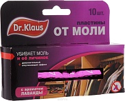 Пластины Dr.Klaus от моли и личинок Лаванда 10шт
