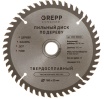 Диск пильный по дереву Grepp 305-16048, 160*20 мм, 48 зубьев + переходное кольцо 20/16мм Диск пильный по дереву Grepp 305-16048, 160*20 мм, 48 зубьев + переходное кольцо 20/16мм