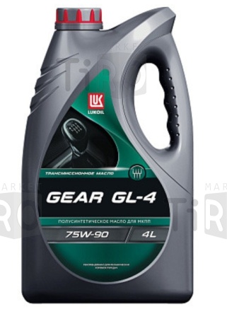 Масло Лукойл Gear GL-4 75w90, 60л