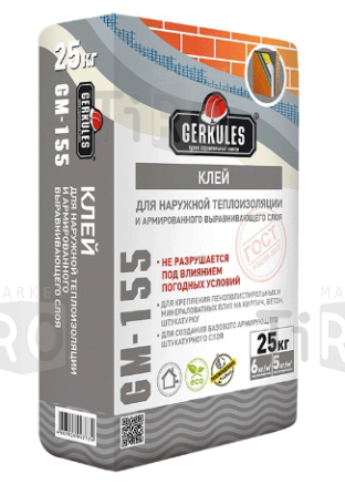 Клей для кафеля Геркулес GM-155 Keramik Max Pro 25кг