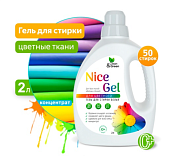 Гель для стирки Clean&Green Nice Gel CG8289, концетрат для цветных тканей 2л