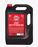 Антифриз розовый X-Freeze G12+, 10 кг