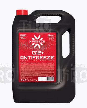 Антифриз розовый X-Freeze G12+, 10 кг