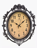 Часы настенные "Atlantis" TLD-35191 silver