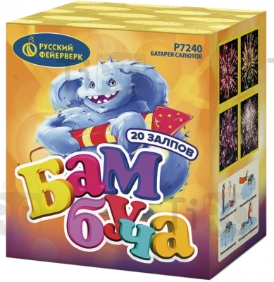 Салют "Бамбуча" (0,8"х20)