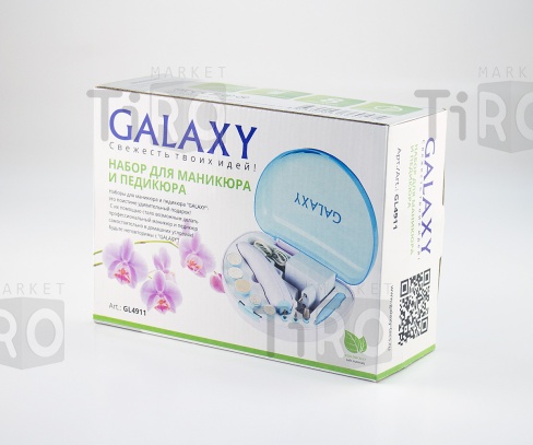 Набор для маникюра и педикюра Galaxy GL-4911 Набор для маникюра и педикюра Galaxy GL-4911