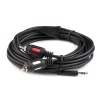 Аудио кабель мини джек 3,5 мм стерео - 2 RCA 1,5 м