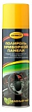 Полироль панели, Зеленый чай АС-23312, 335 мл (аэрозоль)