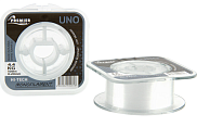Леска Uno Clear Nyilon (прозрачная) 0.20мм*100м