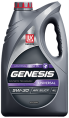Cинтетическое масло Лукойл Genesis Universal 5w30, SL/CF, A5/B5, 60л (56л-48кг)