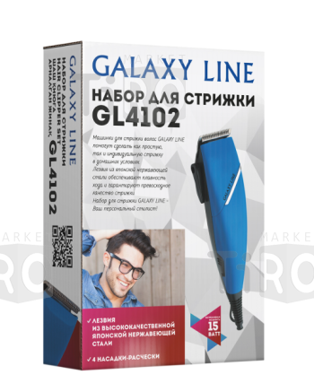 Машинка Galaxy GL-4102, для стрижки волос, 4 насадки, 220В