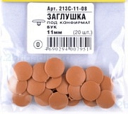 Заглушка декоративная 213С-11-08 Бук (20шт.) под конфирмат
