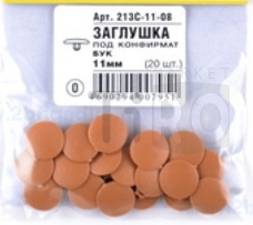 Заглушка декоративная 213С-11-08 Бук (20шт.) под конфирмат Заглушка декоративная 213С-11-08 Бук (20шт.) под конфирмат