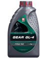Полусинтетическое масло Лукойл Gear GL-4, 75w90, 4л