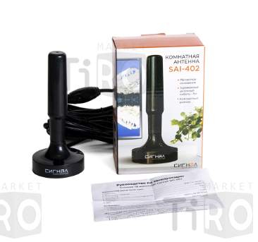 Антенна комнатная DVB-T2 и ДМВ активная Сигнал SAI-402 кабель 5м