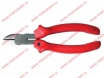 Бокорезы MATRIX Standart 180мм. 17567 /60/ Бокорезы MATRIX Standart 180мм. 17567 /60/