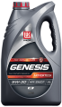 Cинтетическое масло Лукойл Genesis Armortech GC 5w30, SN/CF, C3, 1л
