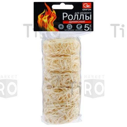 Роллы для розжига 5шт. Grifon 600-134
