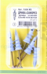 Дюбель нейлон со cверлом, "Дрива" 158А-NS, саморез, желтый цинк 3,5*40NS (5шт.) Дюбель нейлон со cверлом, "Дрива" 158А-NS, саморез, желтый цинк 3,5*40NS (5шт.)