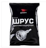 Смазка ВМП 1803, противозадирная 80гр