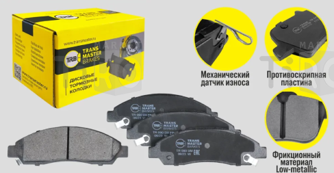 Колодки тормозные передние Transmaster TR090\91021\89040317 Колодки тормозные передние Transmaster TR090\91021\89040317