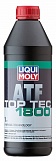 Синтетическое трансмиссионное масло Liqui Moly 2381 для АКПП, Top Tec ATF 1800, (1л)