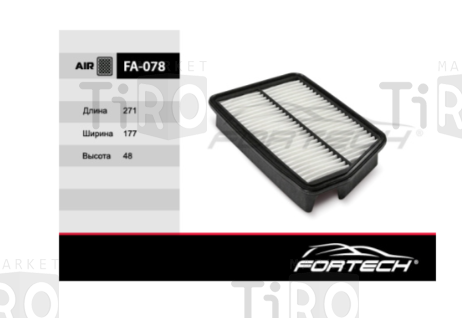 Воздушный фильтр Fortech FA-078\96263897 Воздушный фильтр Fortech FA-078\96263897