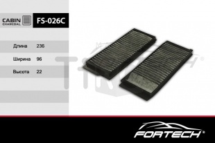 Салонный фильтр Fortech FS-026C\BBM461J6X, Mazda: 3 (BK) (03~), 5 (05~) (Mann. CU22001-2) (Vic. AC-405) Салонный фильтр Fortech FS-026C\BBM461J6X, Mazda: 3 (BK) (03~), 5 (05~) (Mann. CU22001-2) (Vic. AC-405)