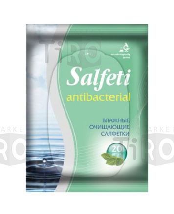 Салфетки влажные Salfeti Antibac №20 антибактериальные 70900 /72/