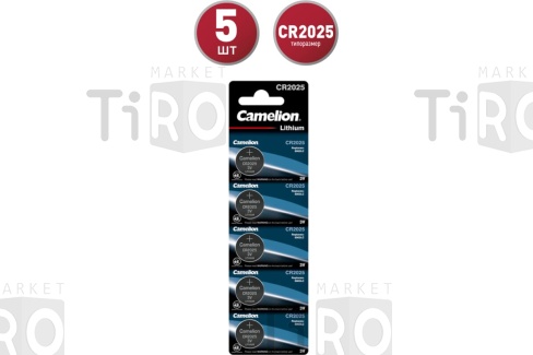Эл питания Camelion литиевая CR2025 3B BL-5 ЦЕНА за 5шт Эл питания Camelion литиевая CR2025 3B BL-5 ЦЕНА за 5шт