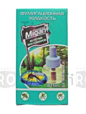 Жидкость от комаров 45 ночей, 30мл MIGAN Я-222 /24/ Жидкость от комаров 45 ночей, 30мл MIGAN Я-222 /24/