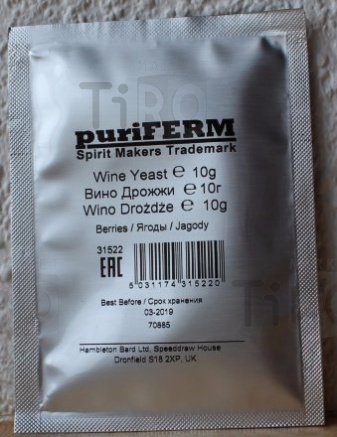 Дрожжи винные Puriferm Wine yeast Berries (Ягоды), 10 гр
