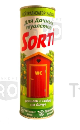 Средство дезодорирующее для дачных туалетов Sorti 500г