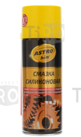 Смазка ASTROhim SN-4615 силиконовая, аэрозоль с умным распылителем 520мл