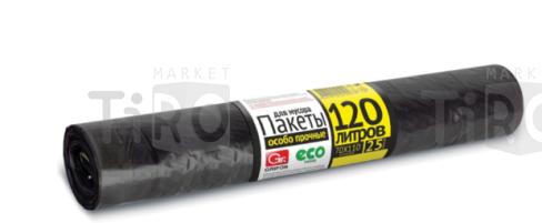 Мешок для мусора Pakleen ПВД 160л, 40мкм (90*110см) 10 штук, черный