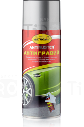 Антигравий аэрозоль 520мл. серый АС-478