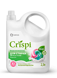 Гель-концентрат для стирки цветного белья Crispi, 2,5л